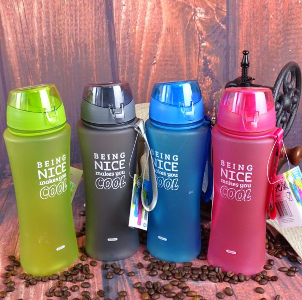 Trinkflasche/Sportflasche "Being nice makes you cool"